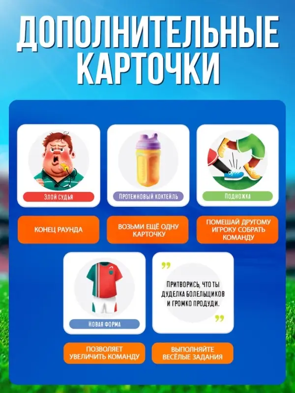 Настольная игра для детей на внимание &laquo;Звероигры&raquo;, 2-4 игрока, 5+