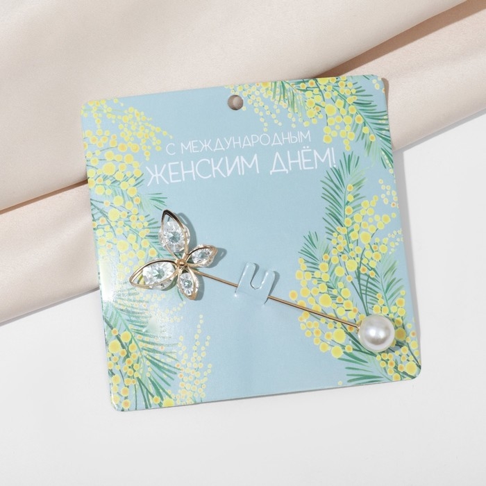 Булавка «Бабочка» объемная, 7,5 см, цвет белый в золоте Булавка «Бабочка» объемная, 7,5 см, цвет белый в золоте