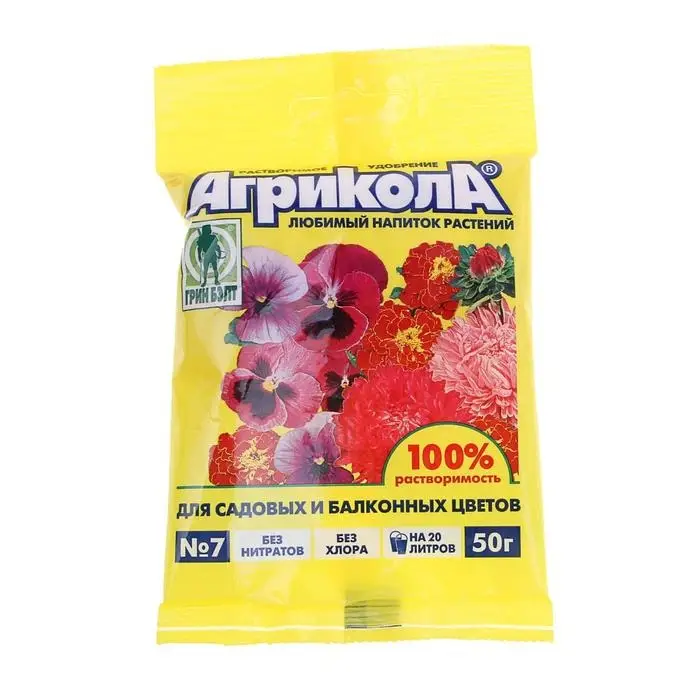 Удобрение Агрикола для цветов универсальное, 50 г Удобрение Агрикола для цветов универсальное, 50 г