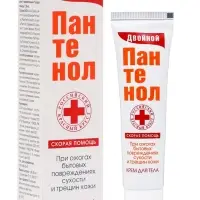 Крем для тела &laquo;Скорая Помощь&raquo; Двойной пантенол, от сухости и трещин кожи, 35 мл