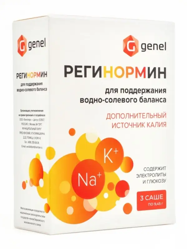 &laquo;Регинормин&raquo; для поддержания водно‑солевого баланса, источник калия, 3&times;9.45 г