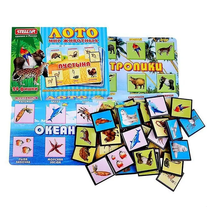 Лото «Мир животных» Лото «Мир животных»