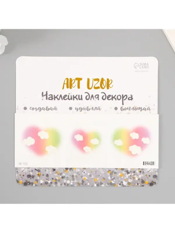 Переводная тату на тело цветная «Радужные сердца», 15.8×6 см