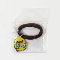 Резинка для волос &laquo;Беги&raquo;, d = 4 см