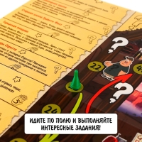 Настольная игра «Гравити фолз. В поисках хижины», 2-4 игрока, 5+
