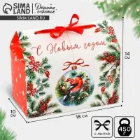 Коробка для сладостей «С Новым годом», снегирь, 10 х 18 х 14 см