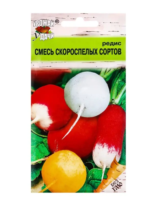 Семена Редис &laquo;Смесь Скороспелых сортов&raquo;, 2 г, &laquo;УРОЖАЙ УДАЧИ&raquo;