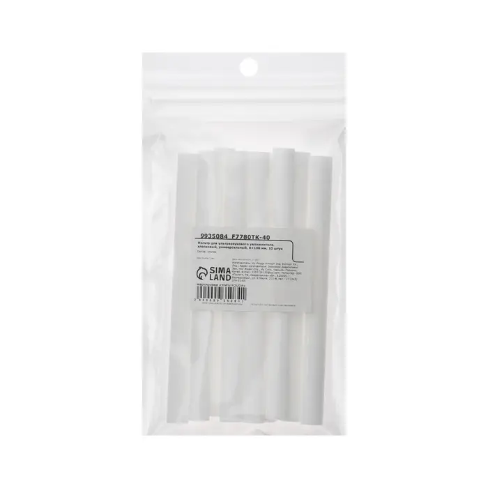 Фильтр для ультразвукового увлажнителя, хлопковый, универсальный, 8&times;100 мм, 10 штук