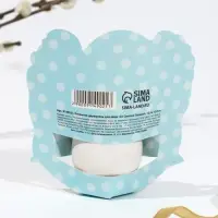 Открытка держатель для яйца &laquo;Со Светлой Пасхой!&raquo;, 12.4&times;12.6 см