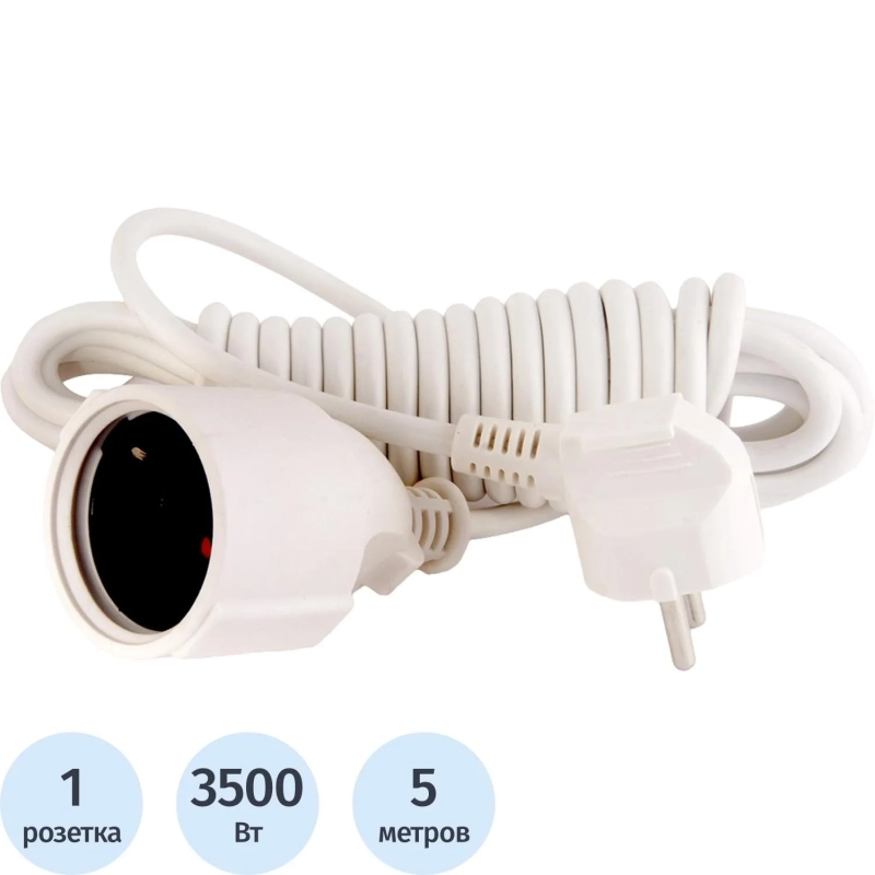 Удлинитель LUX У-161-05 16А 5м 1 розетка c заземл. белый