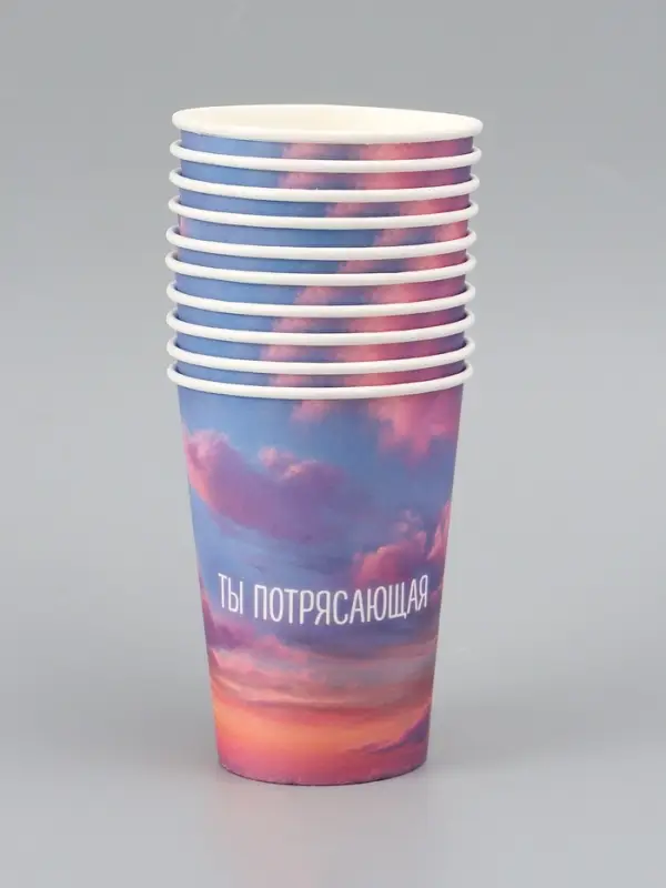 Стакан для цветов &laquo;Ты потрясающая&raquo;, 350 мл