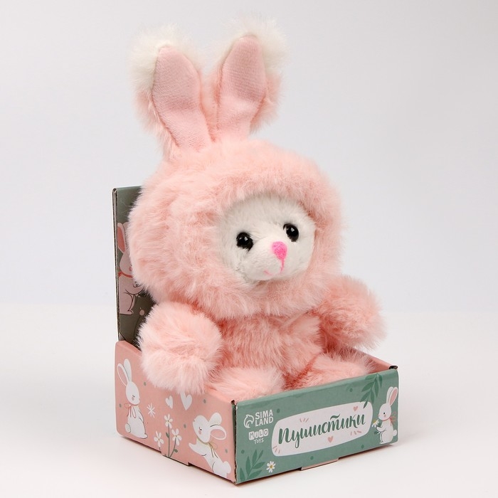 Мягкая игрушка «Зайка», цвет розовый Мягкая игрушка «Зайка», цвет розовый