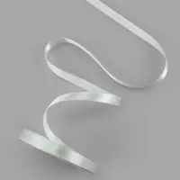 Лента атласная, 10 мм, 23±1 м, цвет серебряный №176
