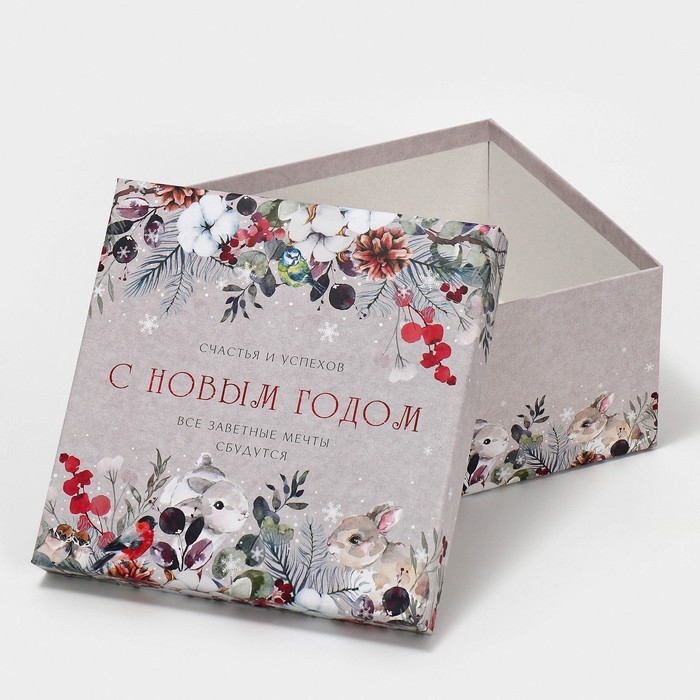Набор подарочных коробок 10 в 1 «С Новым годом», 10 х 10 х 6 ‒ 28 х 28 х 15 см, Новый год Набор подарочных коробок 10 в 1 «С Новым годом», 10 х 10 х 6 ‒ 28 х 28 х 15 см, Новый год