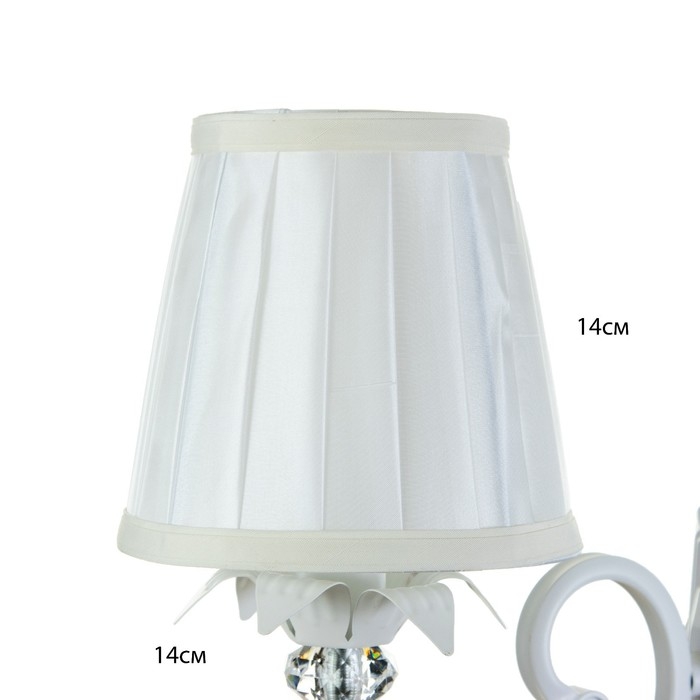 Бра 2191/1 E14 40Вт белый 25х12х20 см