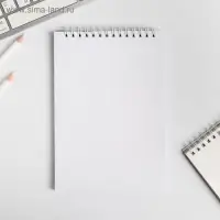 Скетчбук &laquo;Будь как авокадо&raquo; А5, 40 л, 100 г/м&sup2;