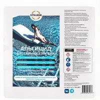 Альгицид VITA UDIN против водорослей, 10 л