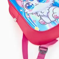 Рюкзак детский 20,5*9*24, отд на молнии, единорог ярко-розовый