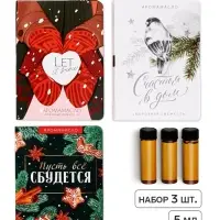 Аромамасла на открытке &laquo;Новый год&raquo;, набор 3 шт. по 5 мл.