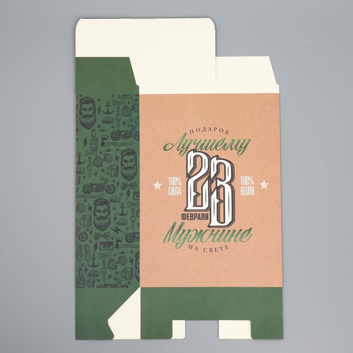 Коробка подарочная складная, упаковка, «23 февраля», 22 х 30 х 10 см Коробка подарочная складная, упаковка, «23 февраля», 22 х 30 х 10 см