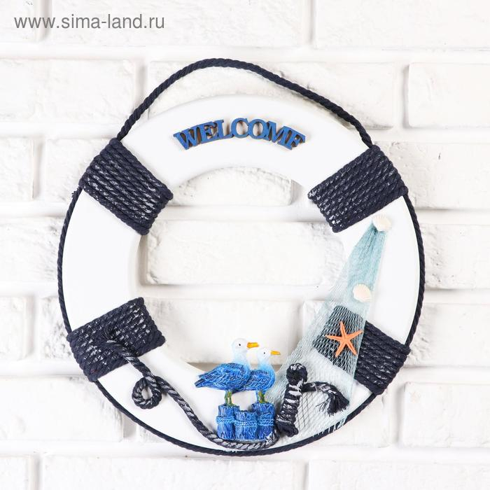 Интерьерный сувенир Интерьерный сувенир "Спасательный круг" 32*3см