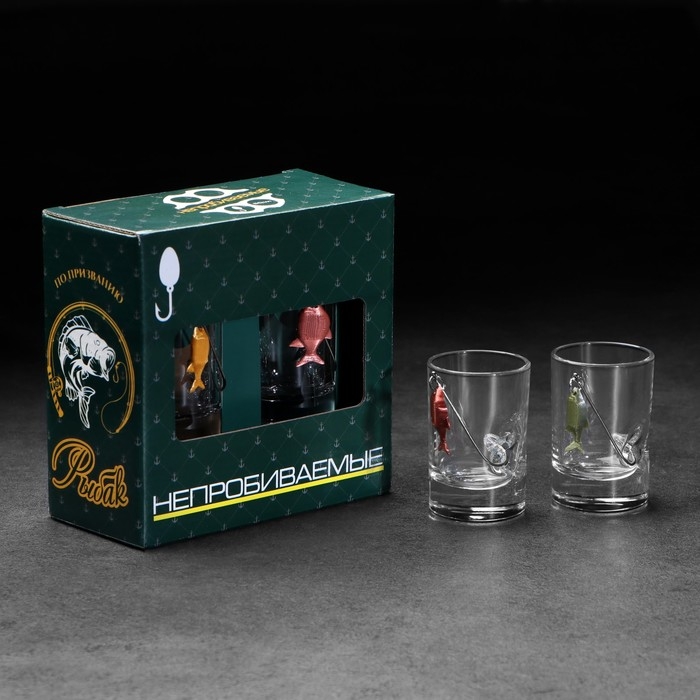 Набор Набор "Непробиваемый", 2 стопки , с рыбкой, 50 мл
