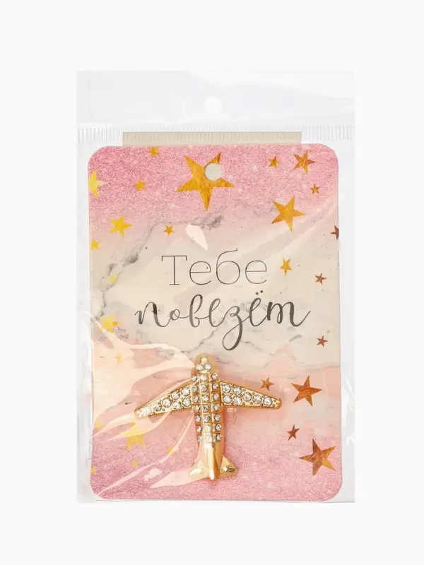 Брошь со стразами &laquo;Самолёт&raquo;, белая в золоте