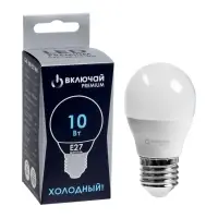 Лампа светодиодная Включай, G45, 10 Вт, E27, 950 Лм, 6500K, IP20, свечение холодное белое, матовое с