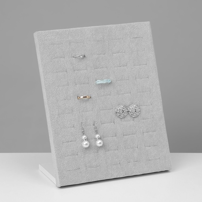 Подставка под кольца 50 мест, флок, цвет серый 20&times;9,7&times;24 см