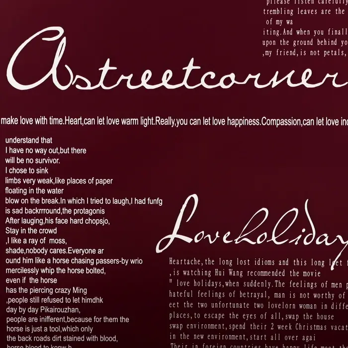 Пленка матовая для цветов «Новости Love», бургунди/вишня, 60×60 см