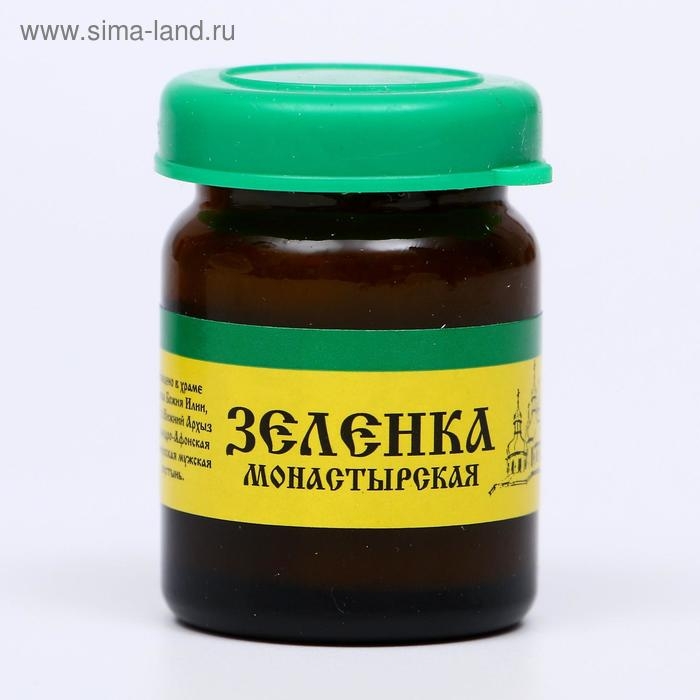 Зеленка монастырская Архыз, стекло, 10 мл Зеленка монастырская Архыз, стекло, 10 мл