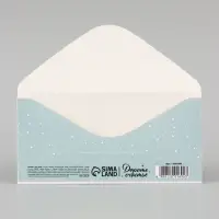 Конверт для денег &laquo;С Новым годом. Три барашка&raquo;, 16.5&times;8 см