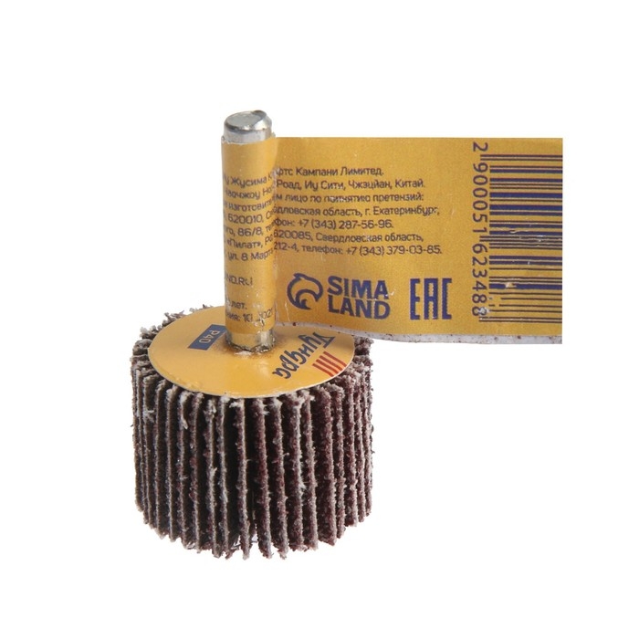 Круг лепестковый радиальный ТУНДРА, 30 х 20 х 6 мм, Р40 Круг лепестковый радиальный ТУНДРА, 30 х 20 х 6 мм, Р40