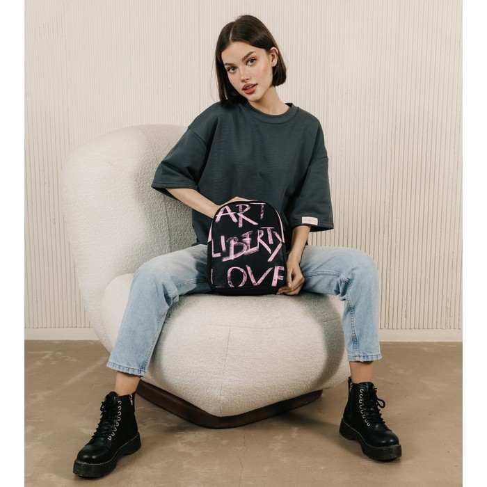 Рюкзак школьный текстильный Art liberty love, 27х10х23 см Рюкзак школьный текстильный Art liberty love, 27х10х23 см