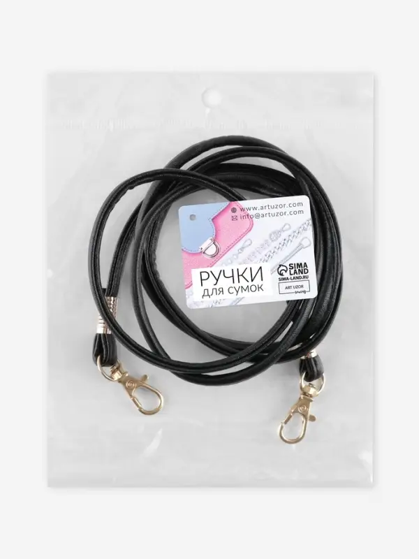 Ручка-шнурок для сумки, с карабинами, 120&times;0.6 см, чёрная