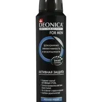 Антиперспирант DEONICA FOR MEN активная защита, 150 мл