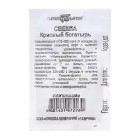 Семена Свекла &laquo;Красный богатырь&raquo;, белый пакет, 3 г, &laquo;Гавриш&raquo;