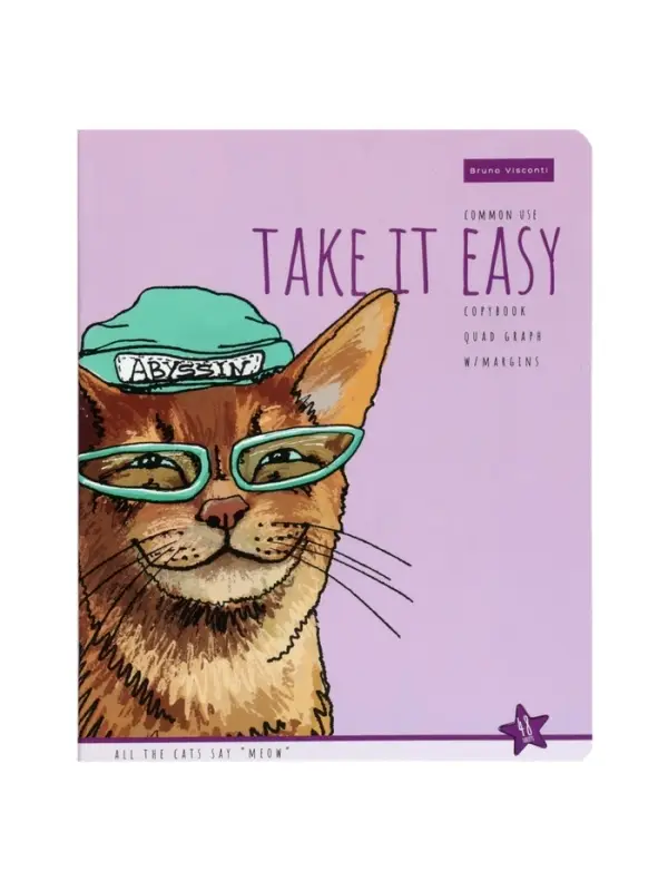 ТЕТРАДЬ 48Л. "EASY LIFE.КОТЫ"