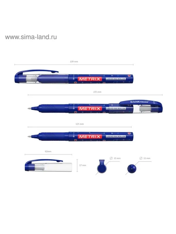 Ручка - роллер Erich Krause METRIX, узел 0.5, чернила синие, длина письма 1200 метров