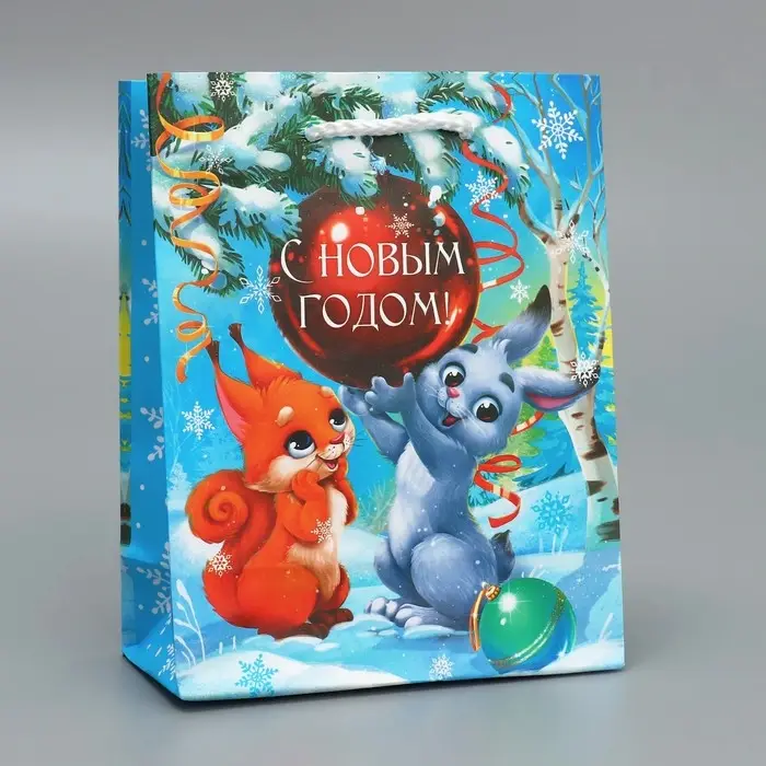 Пакет подарочный новогодний ламинированный «Тебе в Новый год», S 12 х 15 х 5.5 см Пакет подарочный новогодний ламинированный «Тебе в Новый год», S 12 х 15 х 5.5 см