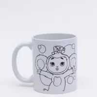 Набор кружка под раскраску "Апельсиновое чаепитие", 320 мл