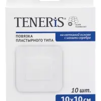 Лейкопластырь бактерицидный с серебром TENERIS, нетканая основа, 10&times;10 см, 10 шт.
