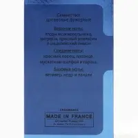 Туалетная вода мужская Sensorium King, 100 мл
