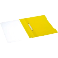 Скоросшиватель пластиковый A4 100/120, желтый, 10шт/уп