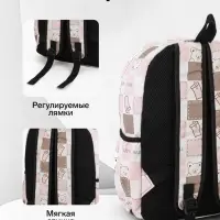 Рюкзак школьный на молнии, с карманами, с рисунком, 30&times;13&times;42 см, с принтом, розовый