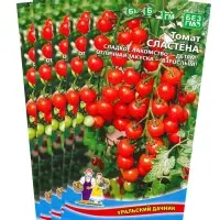 Набор семян Томат &laquo;Сластёна&raquo;, 5 шт.