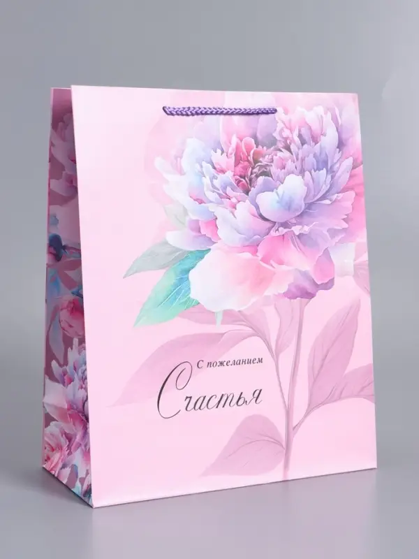 Пакет подарочный ламинированный "С пожеланием счастья" 26 х 12 х 32 см