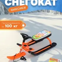 Снегокат &laquo;Тимка спорт 2&raquo; Фиксики, оранжевый, ТС2/Ф12 Nika Kids