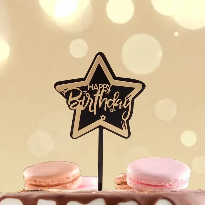 Топпер для торта «С днём рождения», чёрно-золотой Топпер для торта «С днём рождения», чёрно-золотой