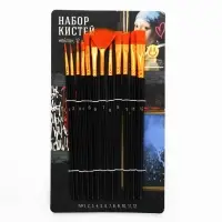 Набор кистей синтетика, 12 шт